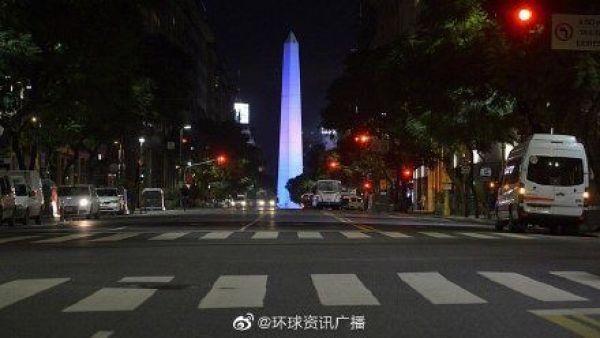 1xbet体育网页版登录入口-包含布宜诺斯艾利斯独立球迷现场助威，激发球队夺冠斗志的词条